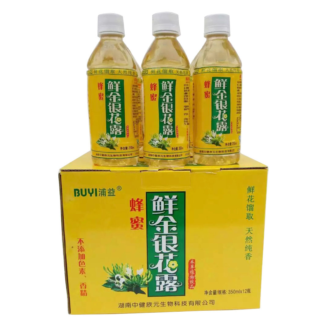 浦益蜂蜜鮮金銀花露